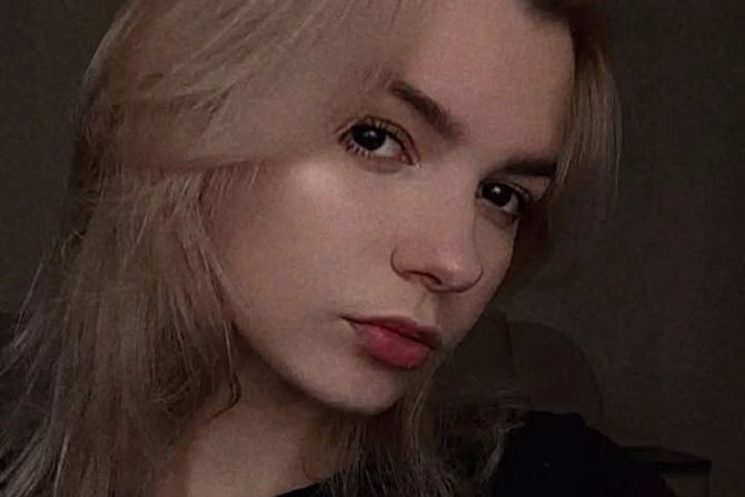 Iryna Zarutska ubijena Iryna Zarutska ubijena