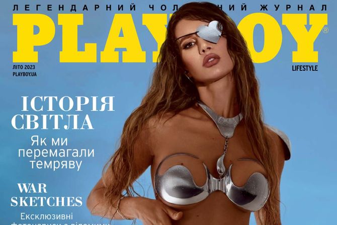 Irina