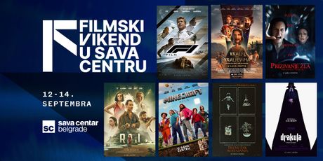 Filmski vikend u Sava Centru Filmski vikend u Sava Centru