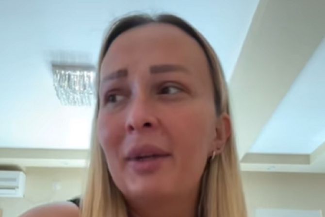 Bojana, Nemačka Bojana, Nemačka