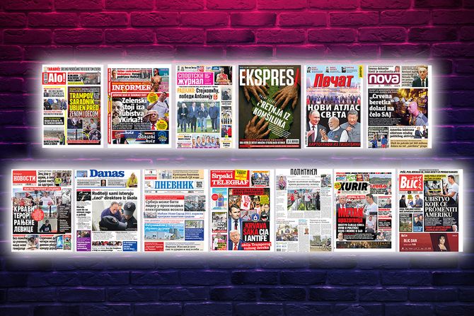 Prelistavanje pregled štampe naslovne strane novine Fičer