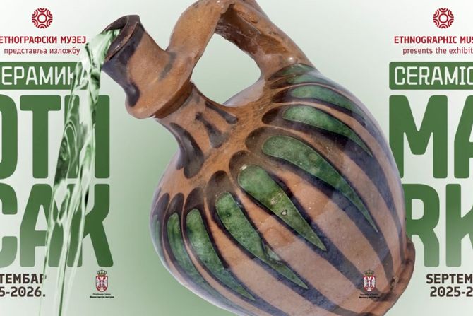 Etnografski muzej, izložba
