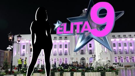 Imaginarijum, elita 9, ženska silueta