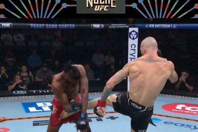 UFC UFC