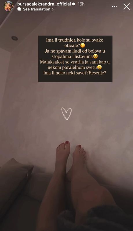 Aleksandra Bursać Aleksandra Bursać