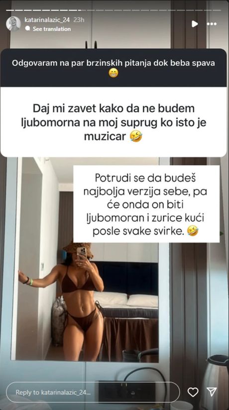 katarina lazić katarina lazić