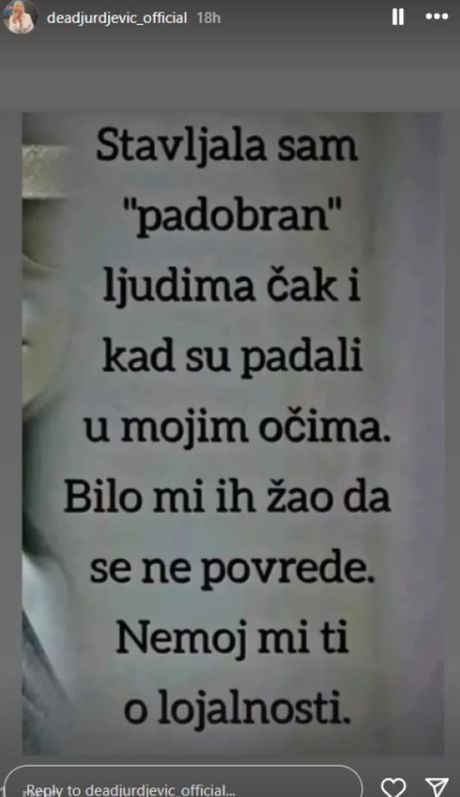 Dea Đurđević Dea Đurđević