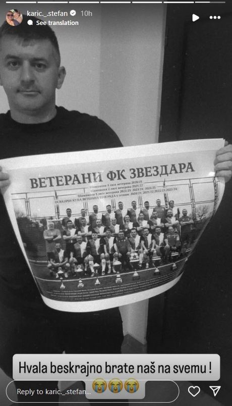 Stefan Karić Stefan Karić