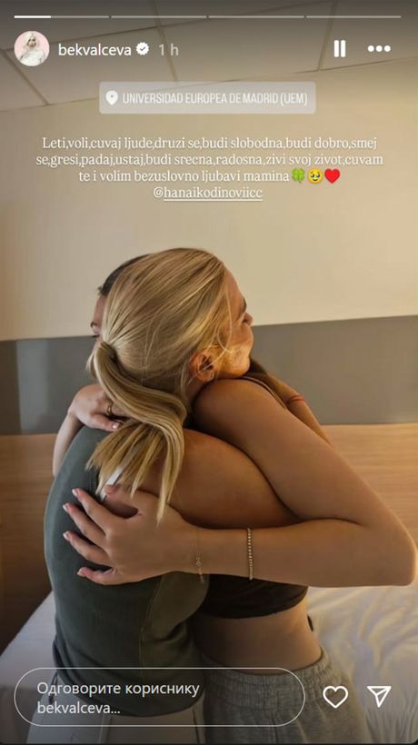 Nataša Bekvalac Nataša Bekvalac