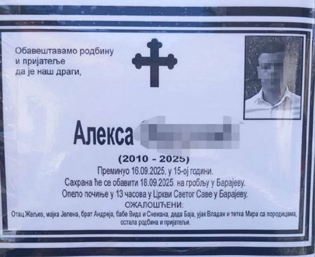 Oproštaj od preminulog tinejdžera iz okoline Barajeva, Barajevo Oproštaj od preminulog tinejdžera iz okoline Barajeva, Barajevo