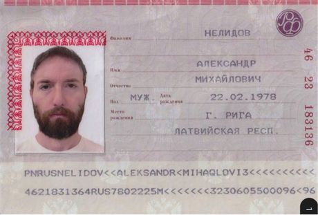 Јan Marsalek Јan Marsalek