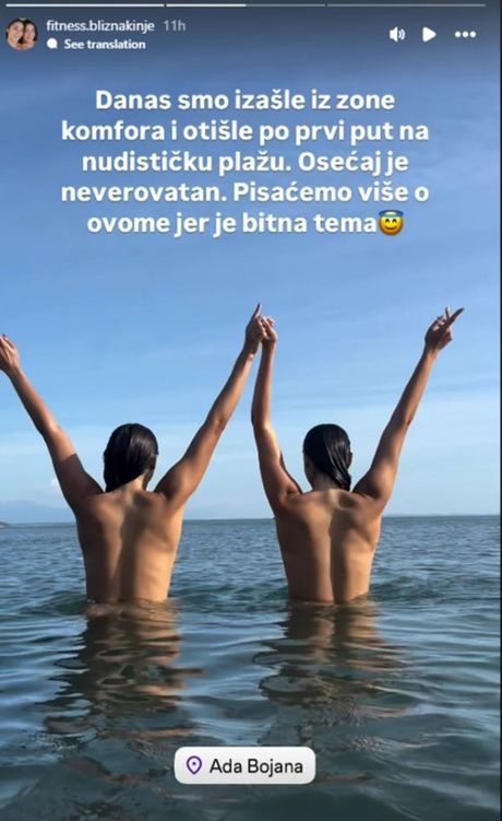 Fitnes Bliznakinje Fitnes Bliznakinje