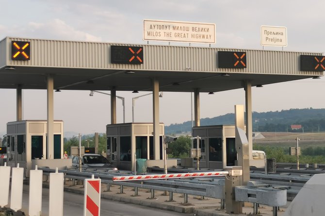 Preljina, naplatna stanica Preljina, naplatna stanica