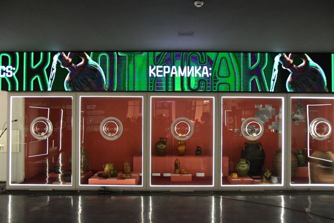 Izložba "Keramika otisak" u Etnografskom muzeju