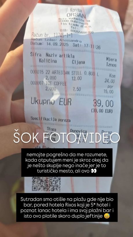 Nela Bunčić Vukomanović