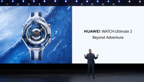 Huawei Watch GT 6 lansiranje
