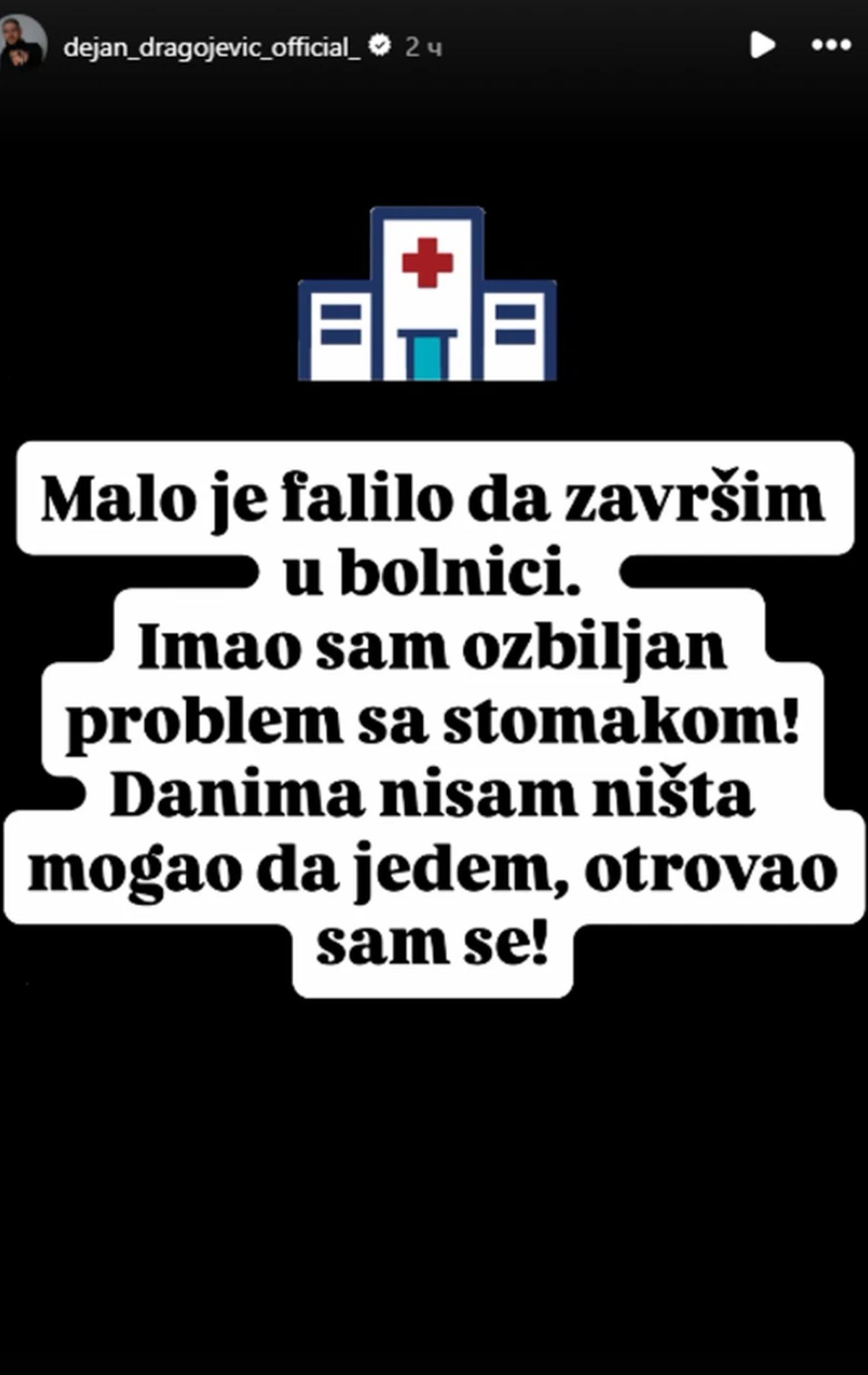 Dejan Dragojević progovorio o zdravstvenim problemima, pa zabrinuo sve "Nisam mogao da jedem....