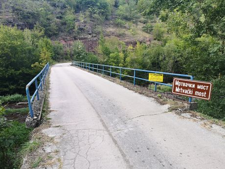 Mrtvački most, Stara planina, Toplodolska reka, Ogorelica Mrtvački most, Stara planina, Toplodolska reka, Ogorelica