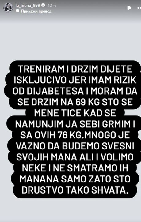 Dunja Ilić Dunja Ilić