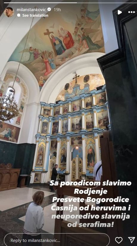 Milan Stanković Milan Stanković