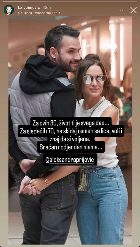 Aleksandra Prijović, Filip Živojinović Aleksandra Prijović, Filip Živojinović