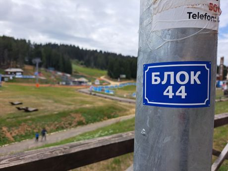 Blok 44 Kopaonik Blok 44 Kopaonik