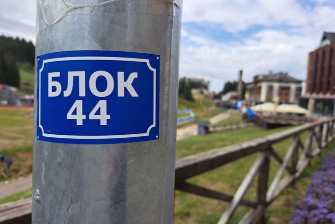Blok 44 Kopaonik