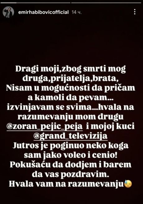 Emir Habibović Emir Habibović