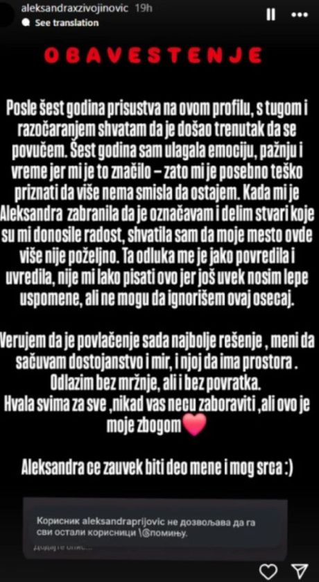 Aleksandra Prijović Aleksandra Prijović