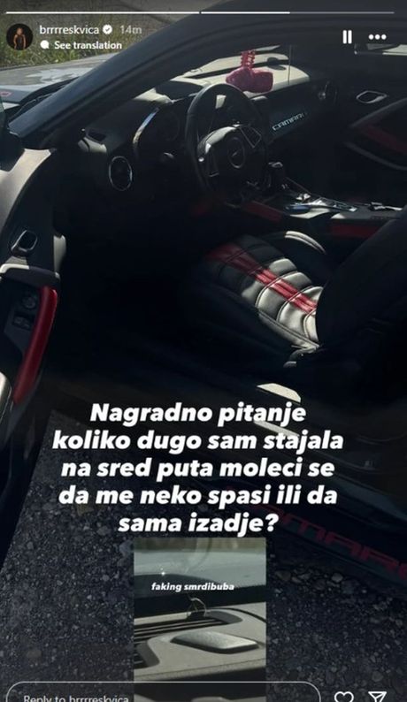 Anđela Ignjatović Breskvica Anđela Ignjatović Breskvica