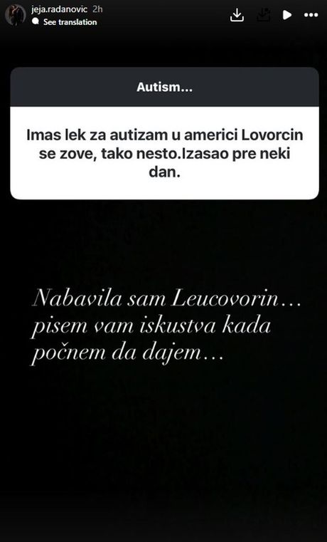 Jelena Radanović Jelena Radanović