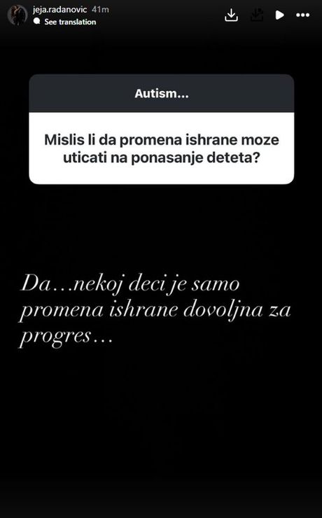 Jelena Radanović Jelena Radanović