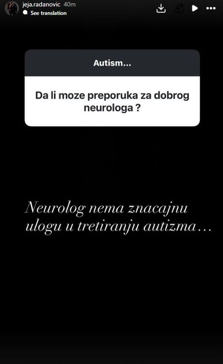 Jelena Radanović Jelena Radanović