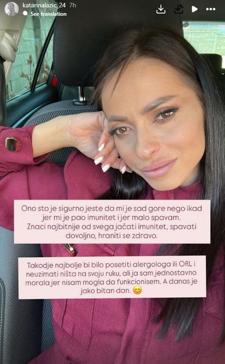 Katarina Lazić Katarina Lazić