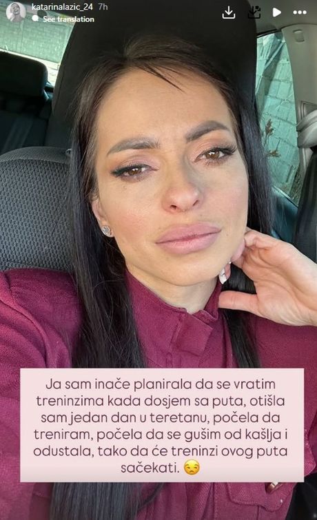 Katarina Lazić Katarina Lazić
