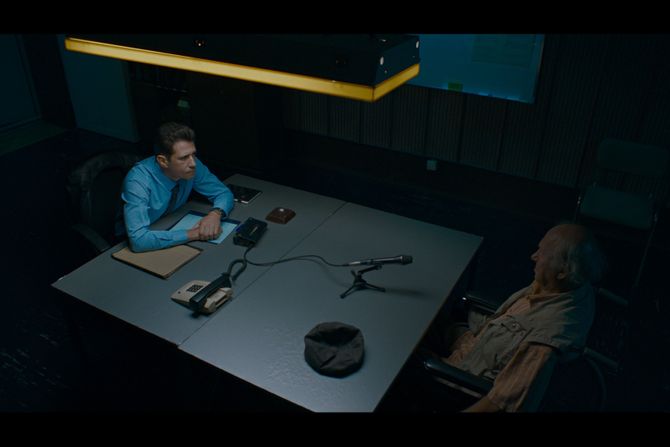 Film "Paviljon"