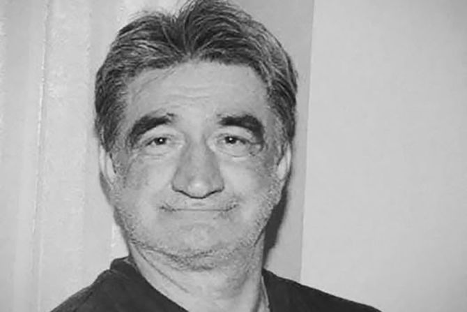 Vasilije Vidović