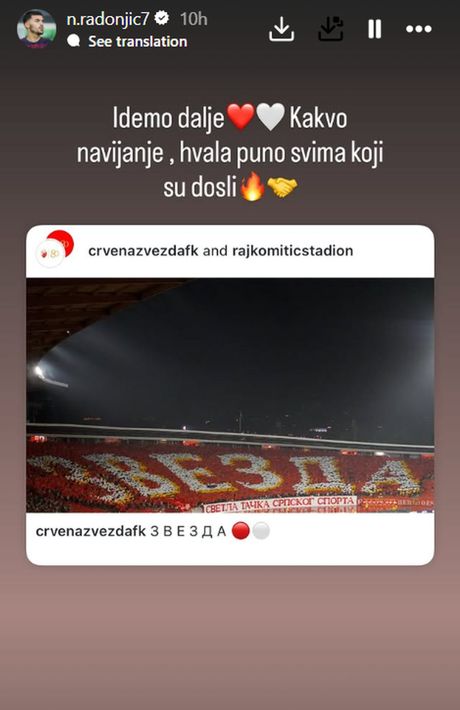 Nemanja Radonjić Nemanja Radonjić