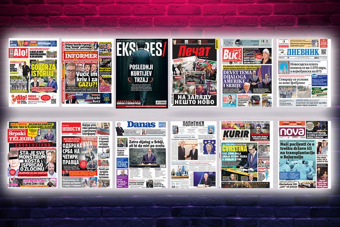 Prelistavanje pregled štampe naslovne strane novine Fičer