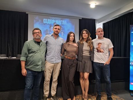 Najava beogradske premijere filma Najava beogradske premijere filma