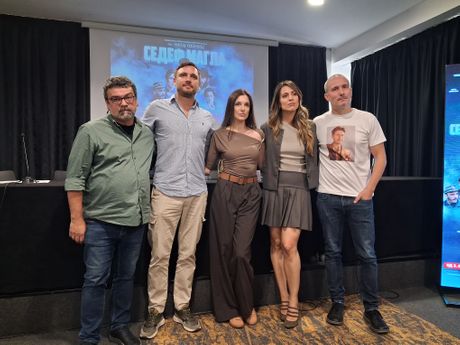 Najava beogradske premijere filma Najava beogradske premijere filma