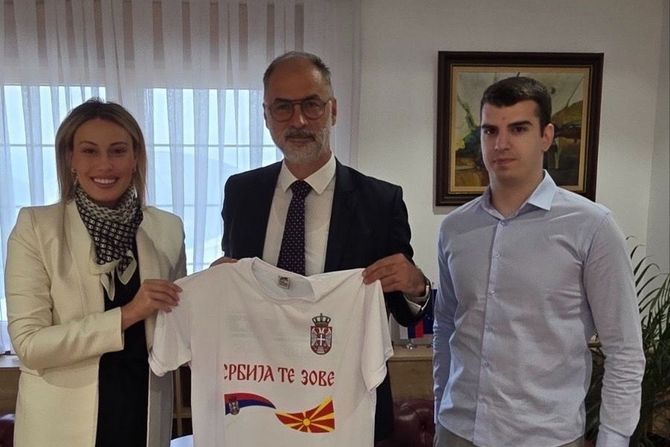 Srbija te zove