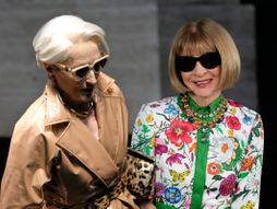 Meril Strip i Ana Vintur