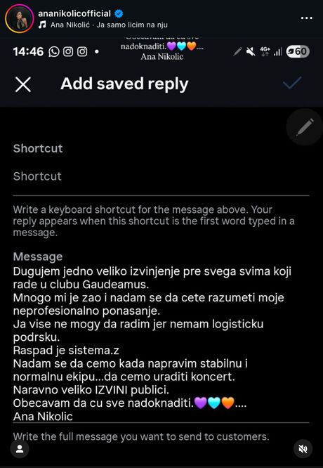 Ana Nikolić Ana Nikolić
