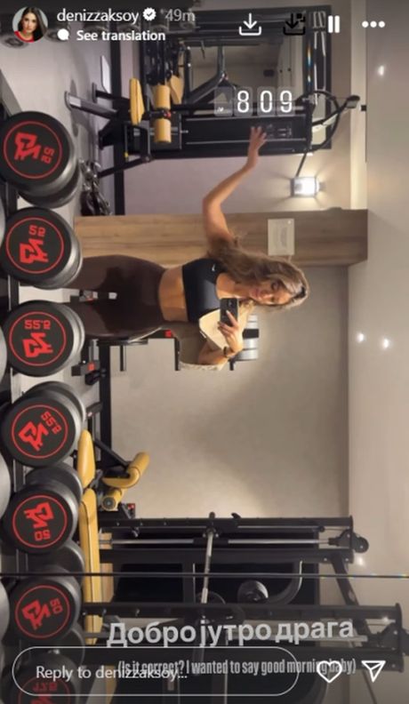 Deniz Aksoj Deniz Aksoj