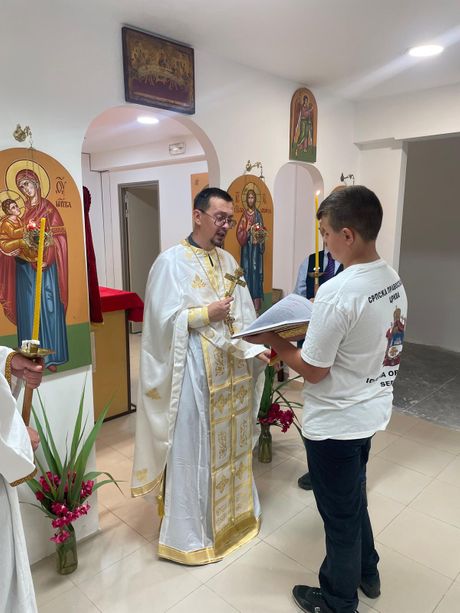 Dušan Erdelj, SPC Holandija Dušan Erdelj, SPC Holandija