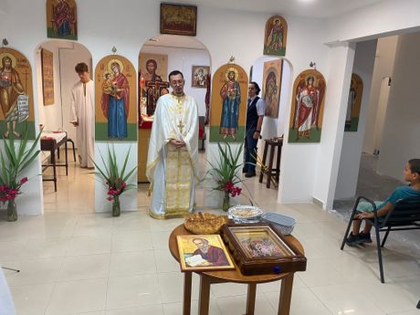 Dušan Erdelj, SPC Holandija Dušan Erdelj, SPC Holandija