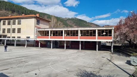 Prijepolje Osnovna škola Prijepolje Osnovna škola