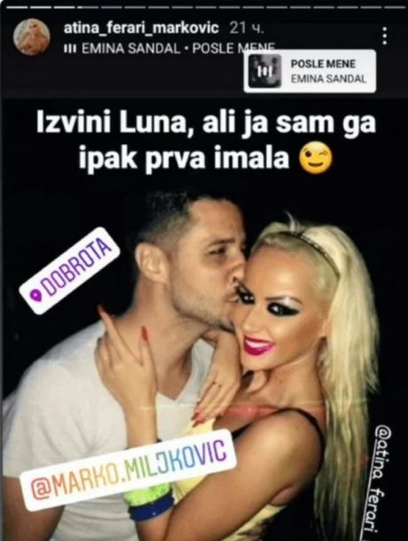 Atina Ferari, Marko Miljković Atina Ferari, Marko Miljković
