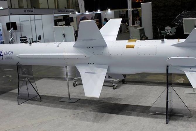 Ukrajinski projektil "Long Neptune"